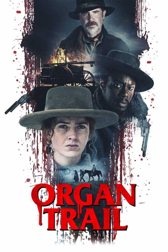 organ-trail