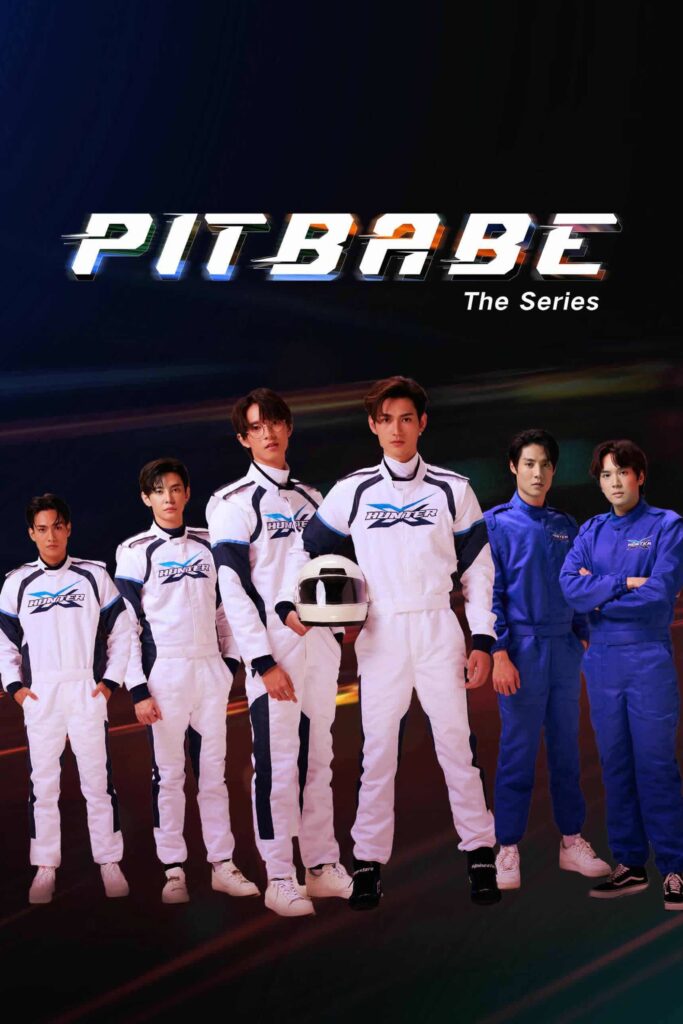 pit-babe-the-series
